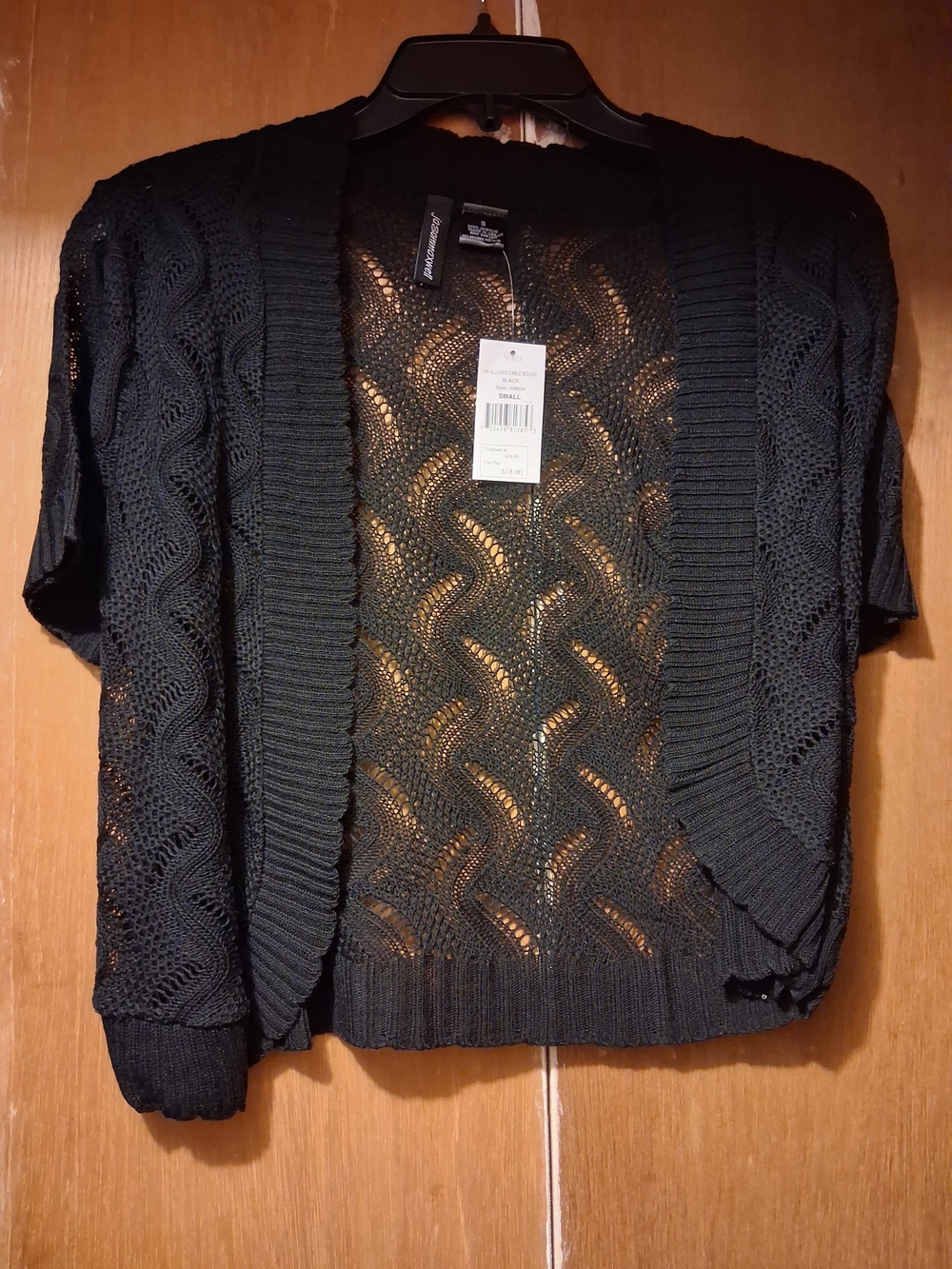 Black Cardigan. Open-Knit Women's Sweater, short sleeve style